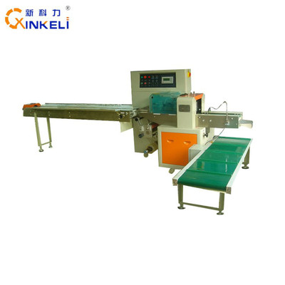KL-450X单个新鲜玉米包装机水果玉米自动包装机生产厂家