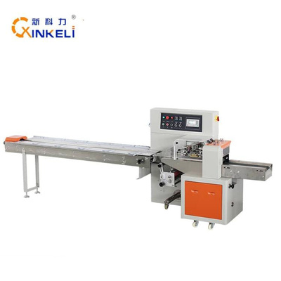 KL-350X半自动水果包装机 新科力KL-350X半自动水果包装机 冰糖橙自动套袋包装机